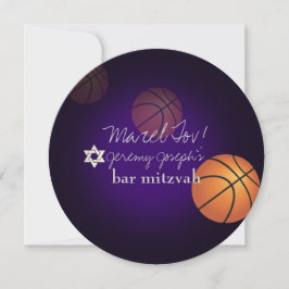 PixDezines Basketball Bar Mitzvah/DIY Color Einladung