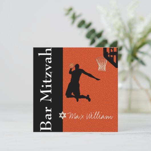 ✡ PixDezines Basketball Bar Mitzvah Einladung (Stehend Vorderseite)