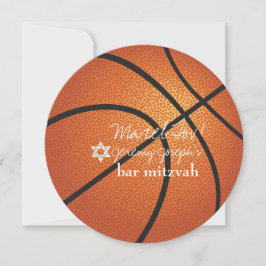 ✡ PixDezines Basketball Bar Mitzvah Einladung