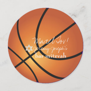 ✡ PixDezines Basketball Bar Mitzwa Einladung