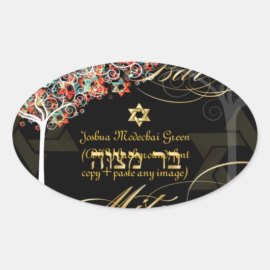 PixDezines-Baum des Lebens/Bar Mitzvah/düster Hint Ovaler Aufkleber (Vorderseite)