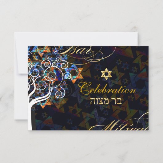 PixDezines Baum des Lebens/Bar Mitzvah Feier Einladung (Vorderseite)