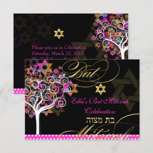 PixDezines Baum des Lebens Bat Mitzvah/DIY-Hinterg Einladung