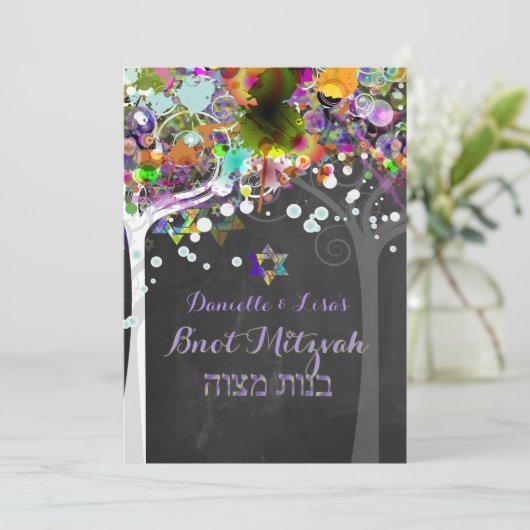 PixDezines Baum des Lebens B'not Mitzvah/Calkboard Einladung (Stehend Vorderseite)