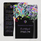 PixDezines Baum des Lebens B'not Mitzvah Einladung (Vorne/Hinten)