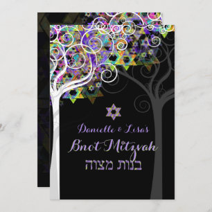 PixDezines Baum des Lebens B'not Mitzvah Einladung
