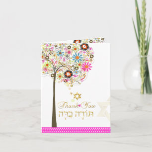 PixDezines Baum des Lebens danke Ihnen/DIYcolor!