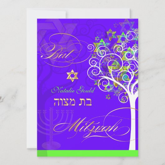 PixDezines-Baum des Lebens/der Farbe des Todes Einladung (Vorderseite)