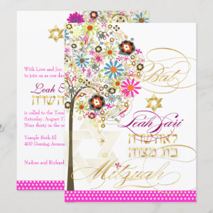PixDezines Baum des Lebens+floral, Bat Mitzvah Einladung