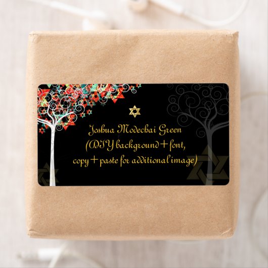 PixDezines-Baum des Lebens/Mitzvah (Insitu)