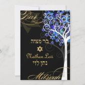PixDezines Baum des Lebens mitzvah/DIY Hintergrund Einladung (Vorderseite)