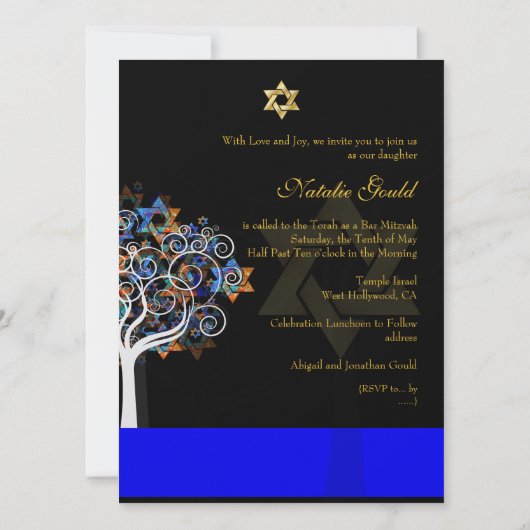 PixDezines Baum des Lebens+Sterne, Bat Mitzvah Einladung (Rückseite)