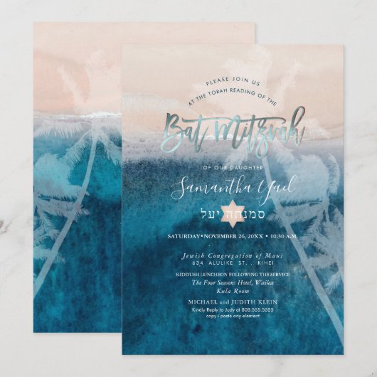 PixDezines Beach Palm Bäume Bat Mitzvah Einladung (Vorne/Hinten)