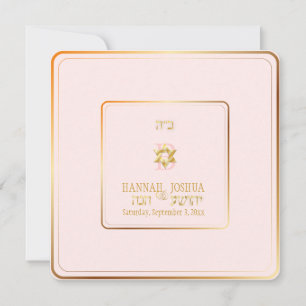 PixDezines bin ich meine geliebte/diy Einladung