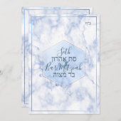 PixDezines Blue Marble Honeycomb BarMitzvah ✡ Einladung (Vorne/Hinten)