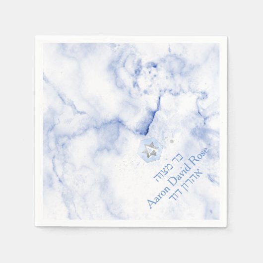 PixDezines Blue Marble+Honeycomb, Mitzvah Serviette (Vorderseite)