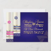 PixDezines Blue/Pink Tallits B'nai Mitzvah Einladung (Rückseite)