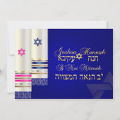 PixDezines Blue/Pink Tallits B'nai Mitzvah Einladung (Rückseite)