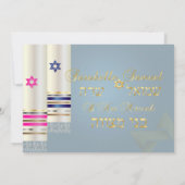 PixDezines Blue/Pink Tallits/B'nai Mitzvah Einladung (Rückseite)