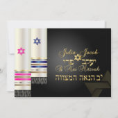 PixDezines Blue/Pink Tallits B'nai Mitzvah Einladung (Rückseite)