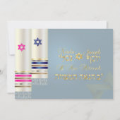 PixDezines Blue/Pink Tallits/B'nai Mitzvah Einladung (Rückseite)