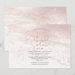 PixDezines Blush Ocean Shoreline Beach Bat Mizwa Einladung