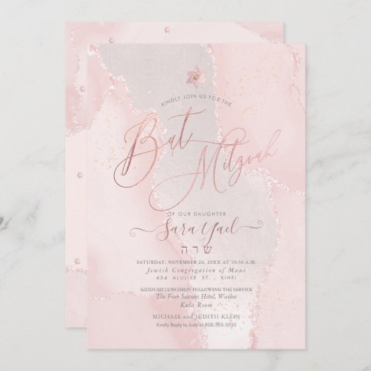 PixDezines Blush Pink Aquarellfarbe Agate Bat Mitz Einladung (Vorne/Hinten)