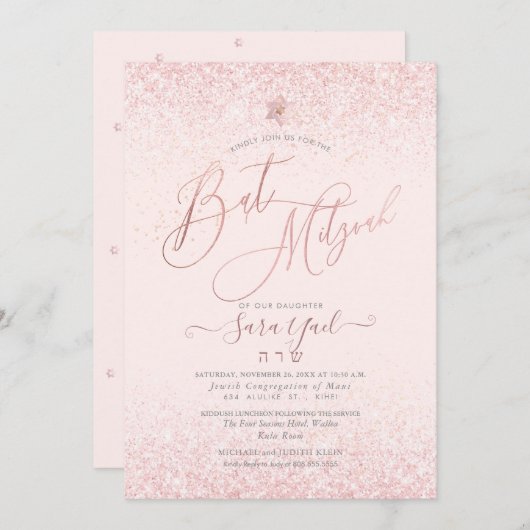 PixDezines Blush Pink Imitats Glitzer Bat Mitzvah Einladung (Vorne/Hinten)