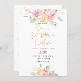 PixDezines Blush Sweetpeas Watercolor Bat Mitzvah Einladung
