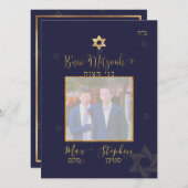 PixDezines Bnai Mitzvah Foto Einladung (Vorne/Hinten)