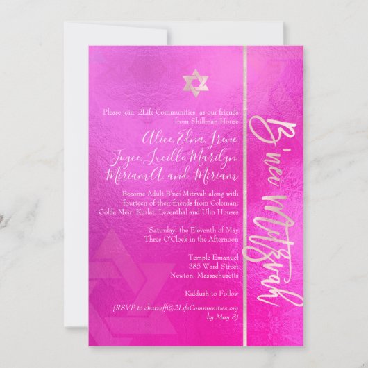 PixDezines B'Nei Mitzvah, Blush+Pink Einladung (Vorderseite)