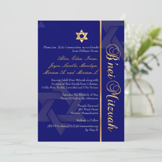 PixDezines B'Nei Mitzvah, Gold+DIY Blue Einladung (Stehend Vorderseite)