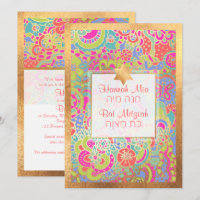 PixDezines Boho Floral+Butterfliegen Bat Mitzvah