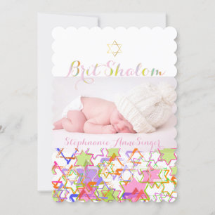 PixDezines brit shalom/grunge Sterne Davids/Foto Einladung