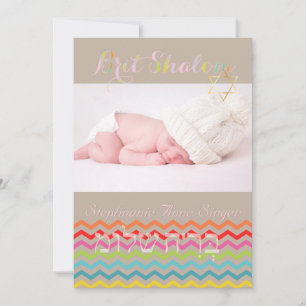 PixDezines Brite shalom/Fotorahmen+Sterne/diy Farb