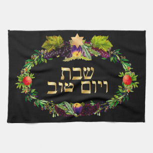 PixDezines Challah-Abdeckung/Shabbat-Abendessen Handtuch
