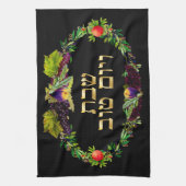 PixDezines Challah Cover/Shabbat Dinner Geschirrtuch (Vertikal)