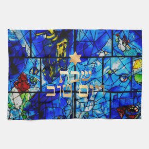 PixDezines Challah Cover/Shabbat Dinner Handtuch