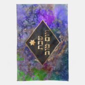 PixDezines Challah Cover/Shabbat Dinner Küchentuch (Vertikal)