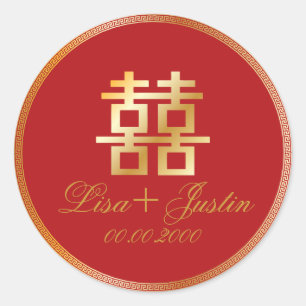 PixDezines chinesisches Doppelglück Runder Aufkleber