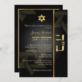 PixDezines Classic Bar Mitzvah/black+gold Einladung (Vorne/Hinten)