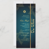 PixDezines Classic Bar Mitzvah/Deuy aquamarin/gold Einladung (Vorderseite)