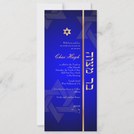 PixDezines Classic Bar Mitzvah/diy blue/gold Einladung (Vorderseite)