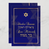 PixDezines Classic Bar Mitzvah/diy blue/gold Einladung (Vorne/Hinten)