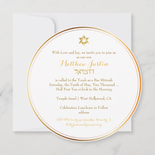 PixDezines Classic Bar Mitzvah/gold Einladung (Rückseite)