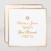 PixDezines Classic Bar Mitzvah/gold Einladung (Vorne/Hinten)