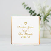 PixDezines Classic Bar Mitzvah/gold Einladung (Stehend Vorderseite)