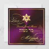 PixDezines Classic Bar Mitzvah/gold+plum Einladung (Rückseite)