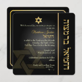 PixDezines Classic Bar Mitzvah/gold+schwarz Einladung (Vorne/Hinten)