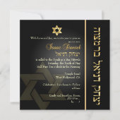 PixDezines Classic Bar Mitzvah/gold+schwarz Einladung (Vorderseite)